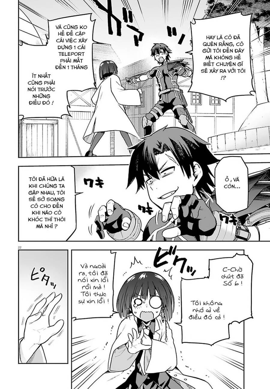 Chiến Binh Sẽ Được Phái Đi! Chapter 39 - 21