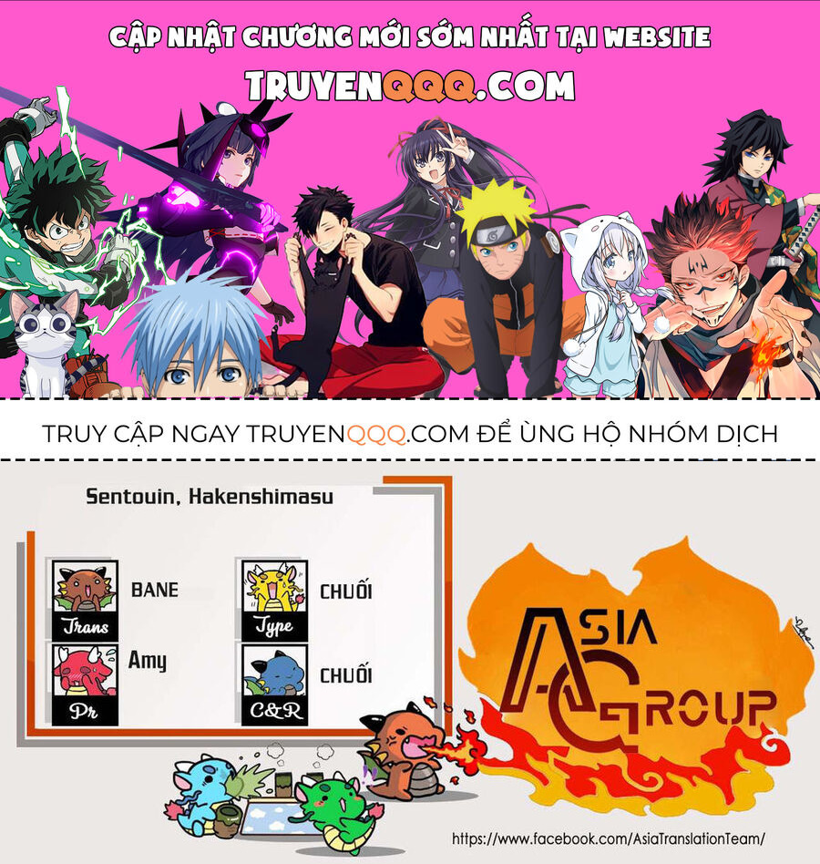 Chiến Binh Sẽ Được Phái Đi! Chapter 4 - 1