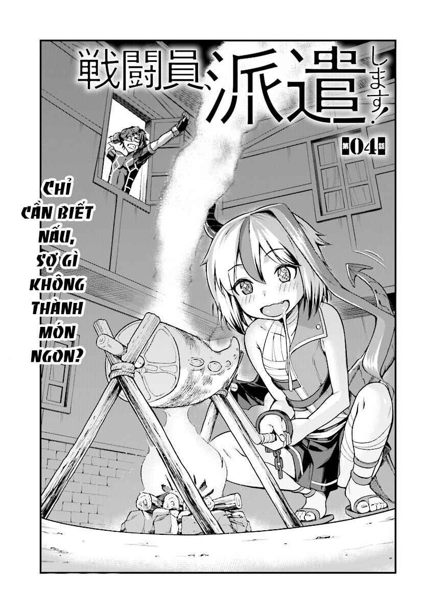 Chiến Binh Sẽ Được Phái Đi! Chapter 4 - 2