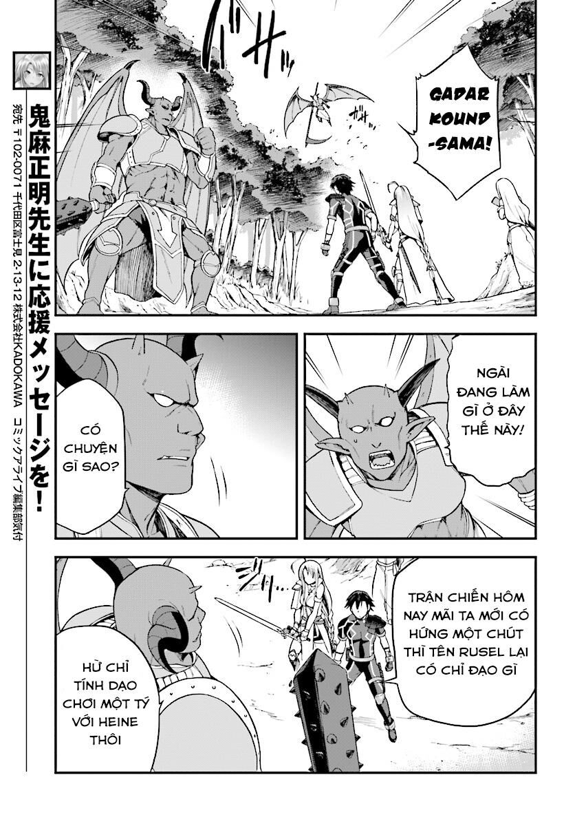 Chiến Binh Sẽ Được Phái Đi! Chapter 4 - 28