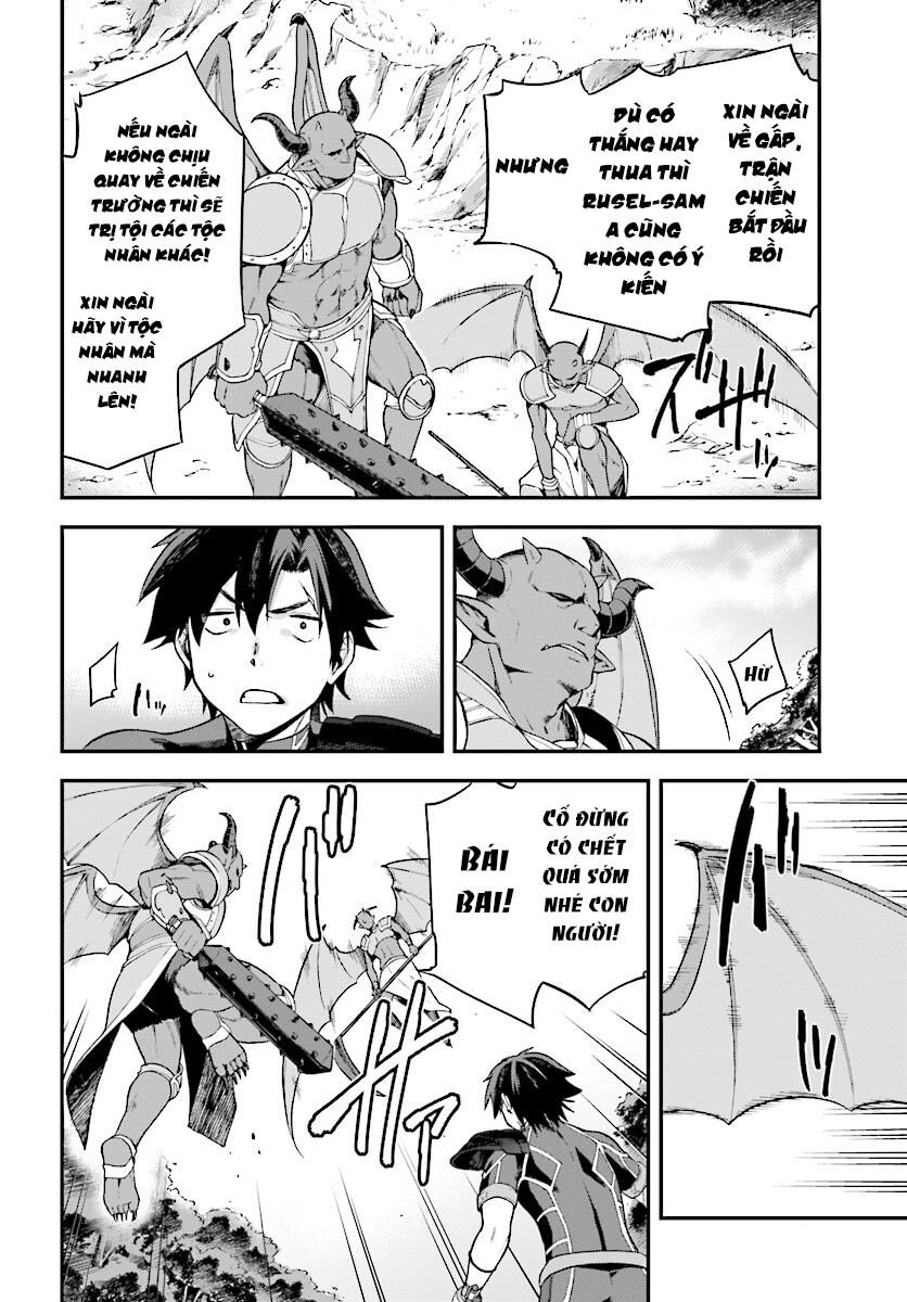 Chiến Binh Sẽ Được Phái Đi! Chapter 4 - 29