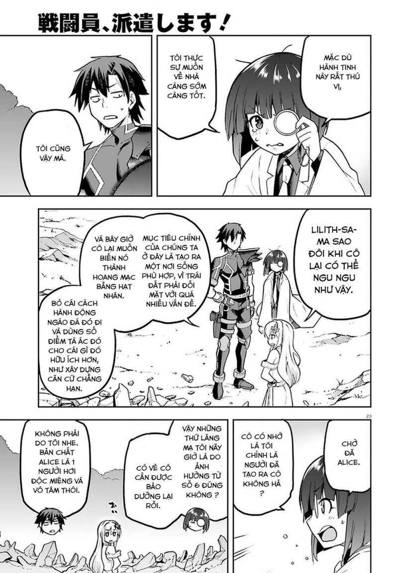 Chiến Binh Sẽ Được Phái Đi! Chapter 40 - 24