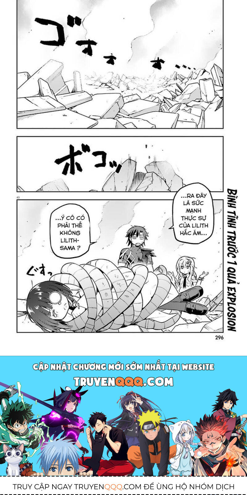 Chiến Binh Sẽ Được Phái Đi! Chapter 40 - 41