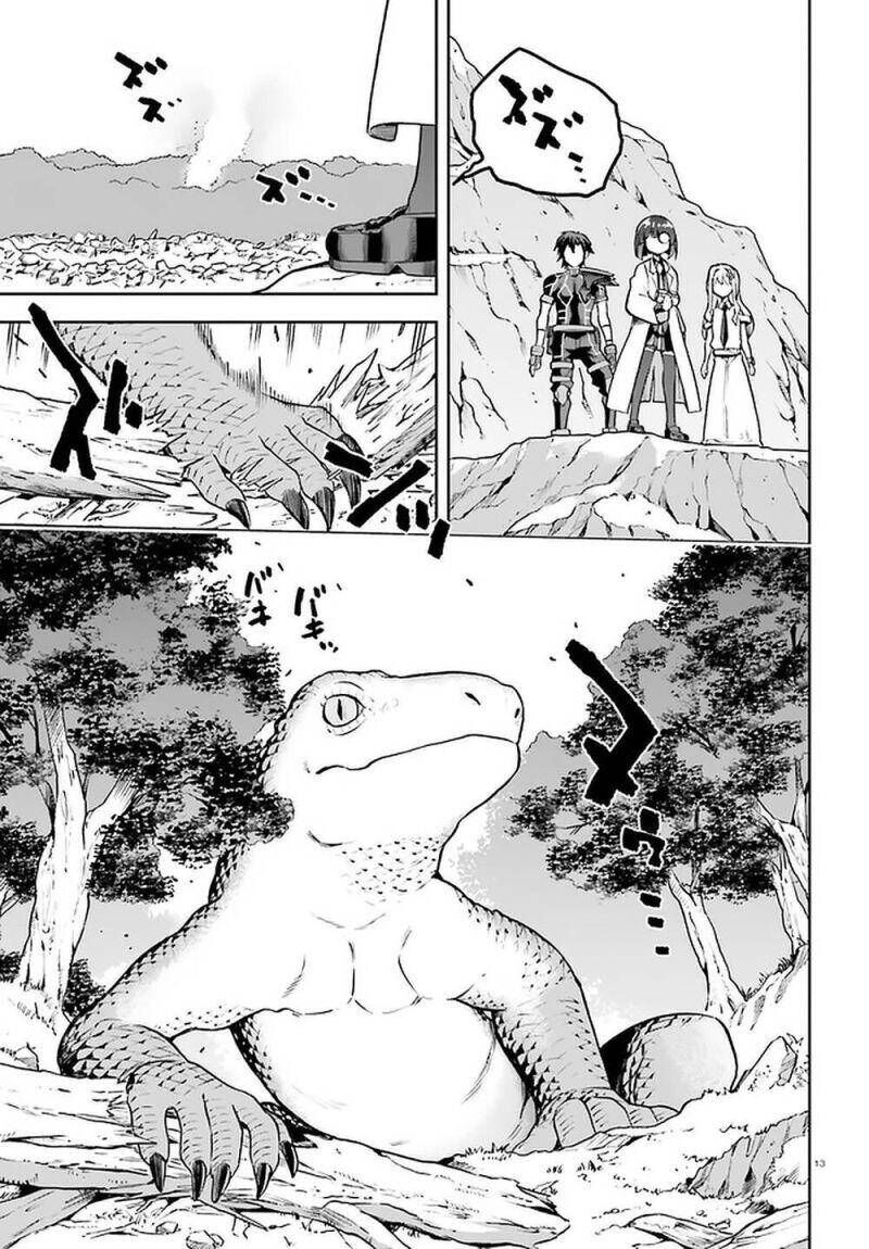 Chiến Binh Sẽ Được Phái Đi! Chapter 41 - 14