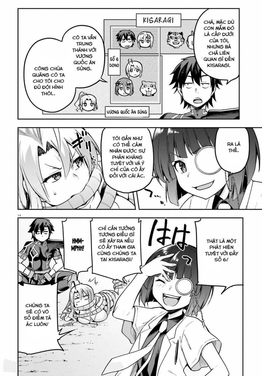 Chiến Binh Sẽ Được Phái Đi! Chapter 42 - 15