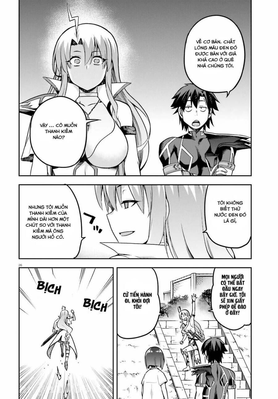 Chiến Binh Sẽ Được Phái Đi! Chapter 42 - 27