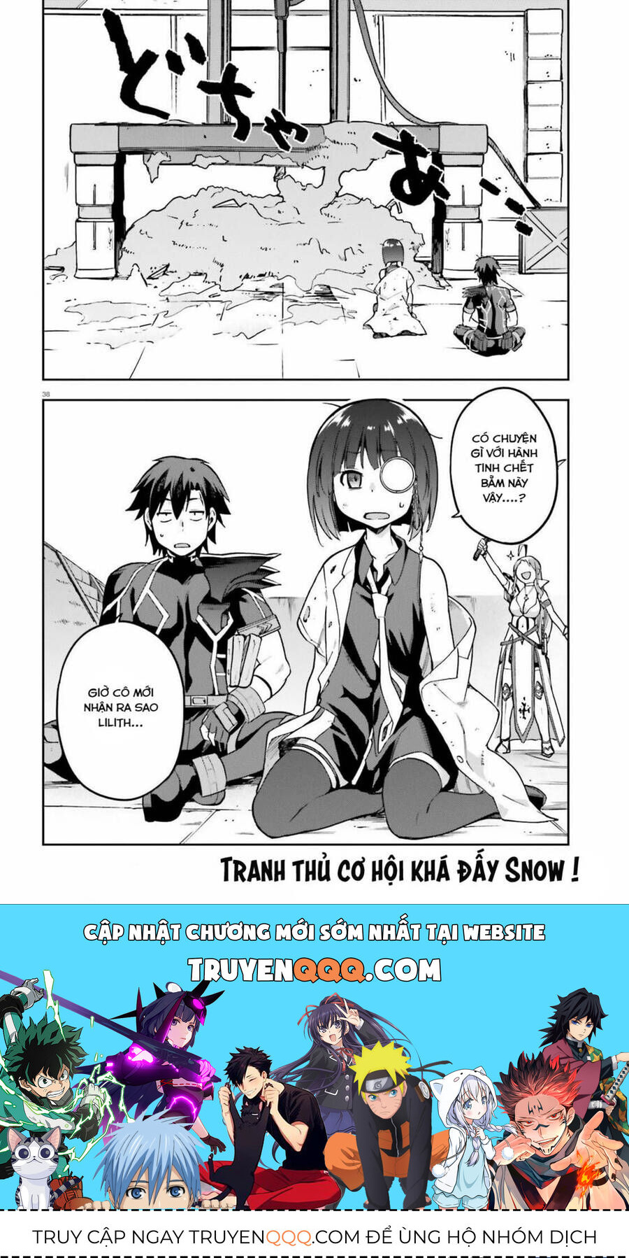 Chiến Binh Sẽ Được Phái Đi! Chapter 42 - 39