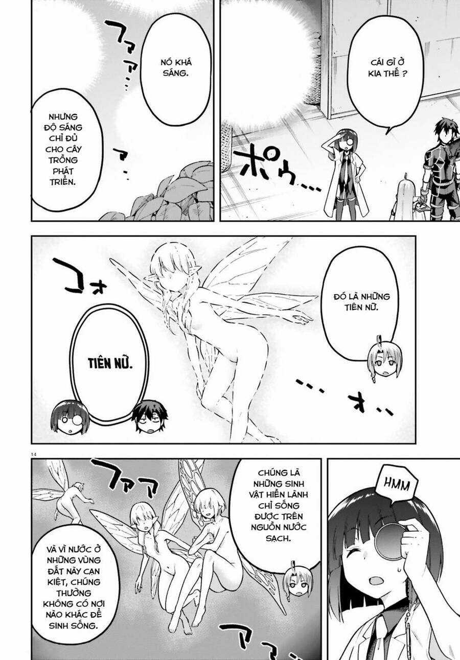 Chiến Binh Sẽ Được Phái Đi! Chapter 43 - 15