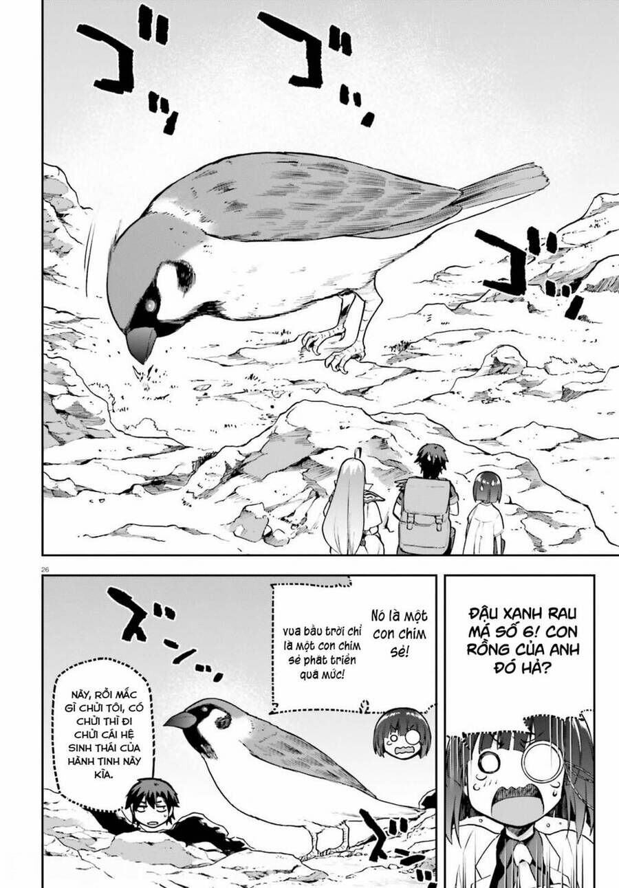 Chiến Binh Sẽ Được Phái Đi! Chapter 43 - 27