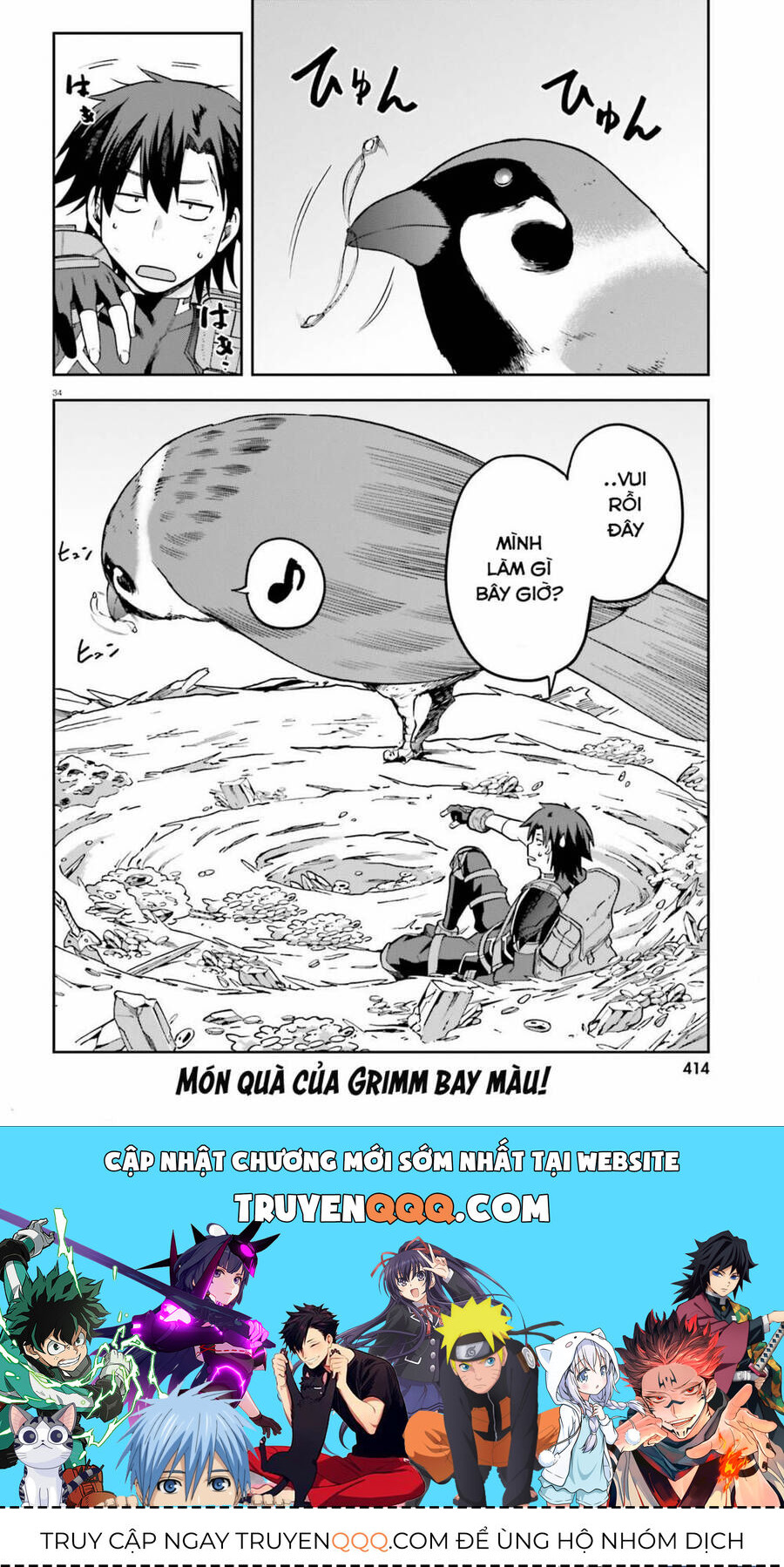 Chiến Binh Sẽ Được Phái Đi! Chapter 43 - 34