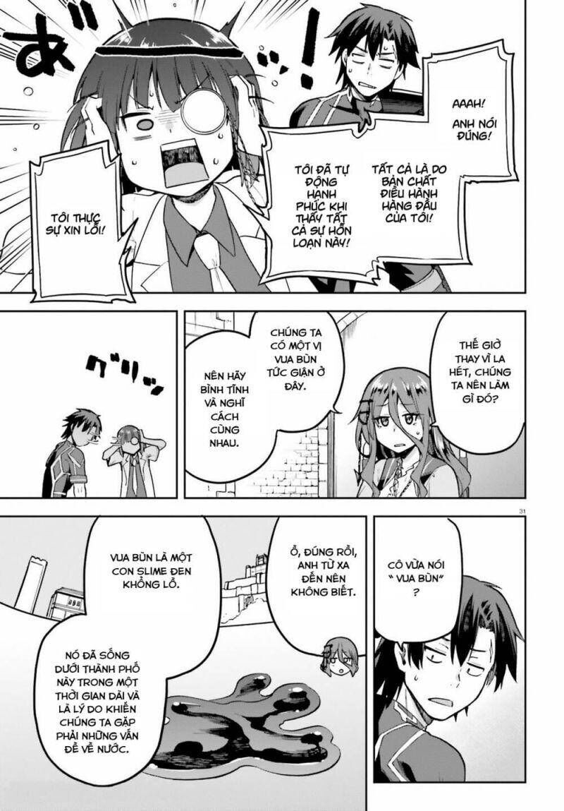 Chiến Binh Sẽ Được Phái Đi! Chapter 44 - 32