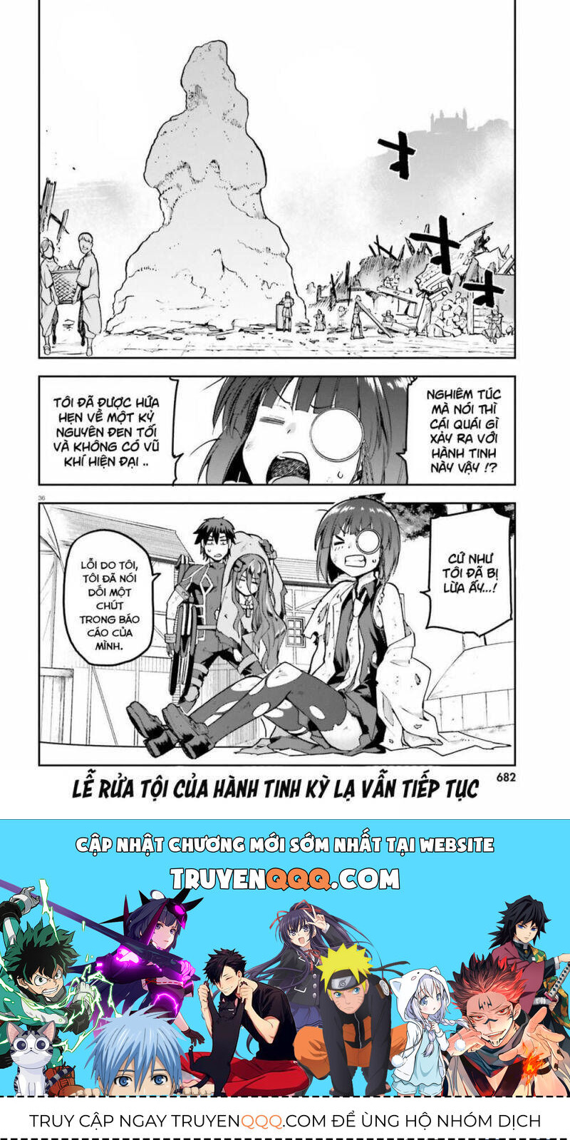 Chiến Binh Sẽ Được Phái Đi! Chapter 44 - 37