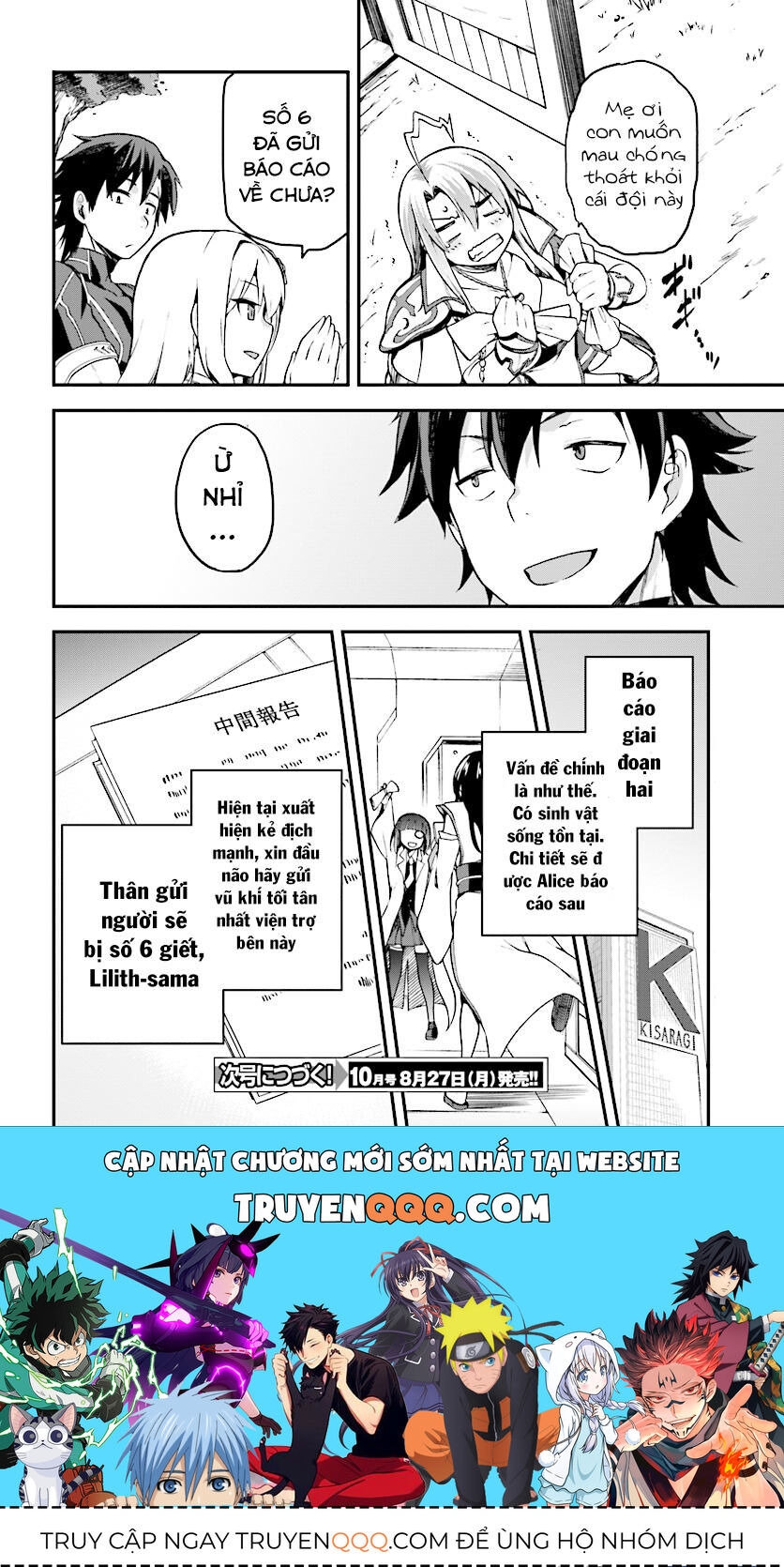 Chiến Binh Sẽ Được Phái Đi! Chapter 5 - 32