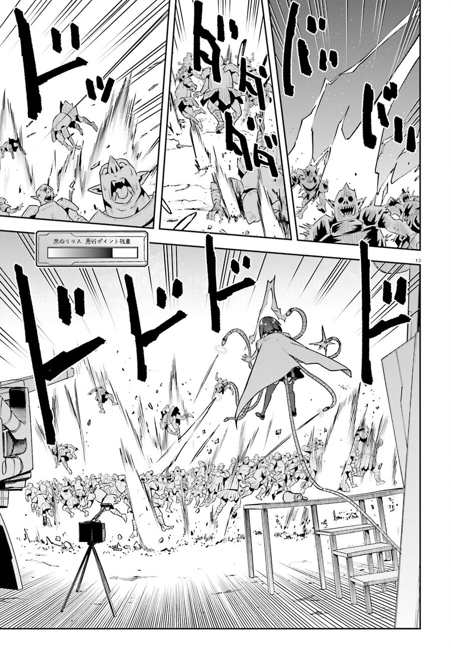 Chiến Binh Sẽ Được Phái Đi! Chapter 50 - 13