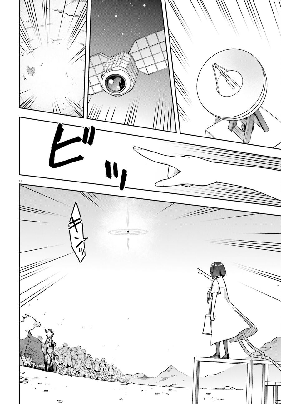 Chiến Binh Sẽ Được Phái Đi! Chapter 50 - 18