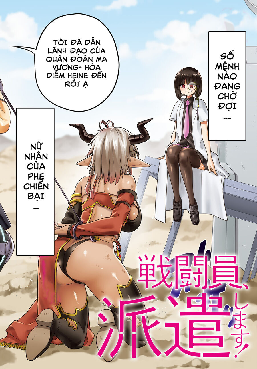 Chiến Binh Sẽ Được Phái Đi! Chapter 51 - 2