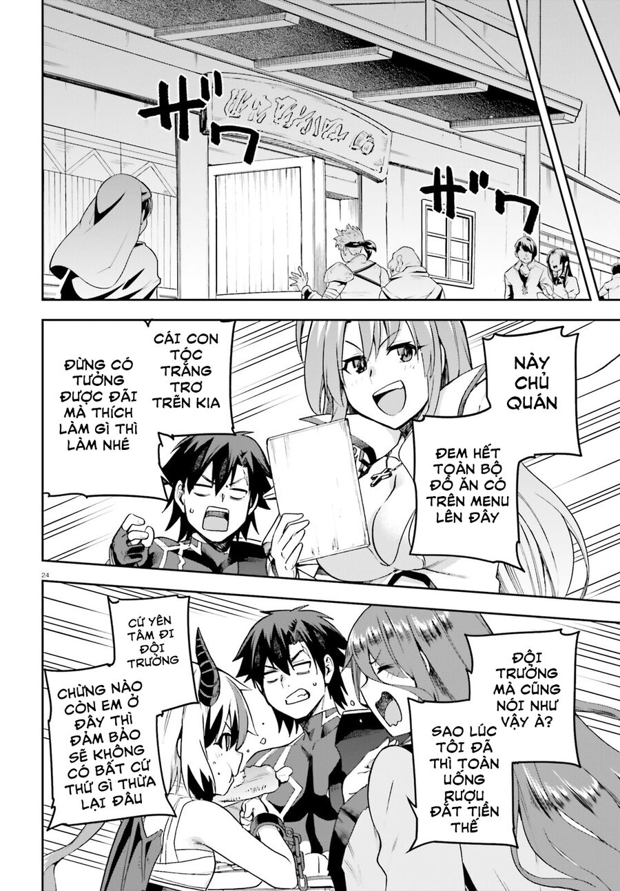 Chiến Binh Sẽ Được Phái Đi! Chapter 52 - 24