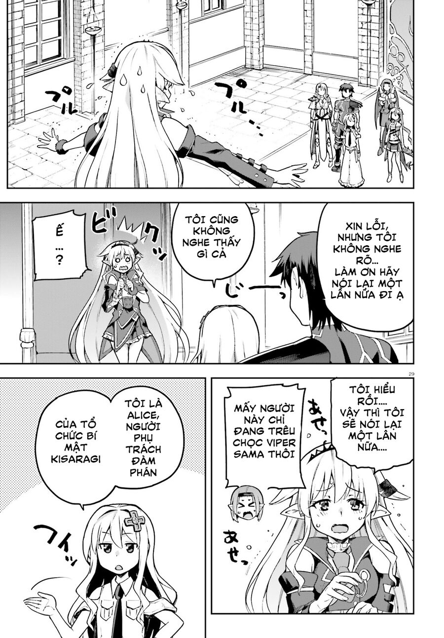 Chiến Binh Sẽ Được Phái Đi! Chapter 53 - 29