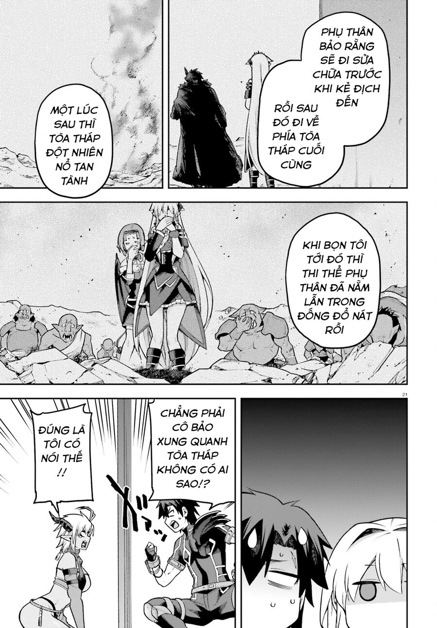 Chiến Binh Sẽ Được Phái Đi! Chapter 54 - 21