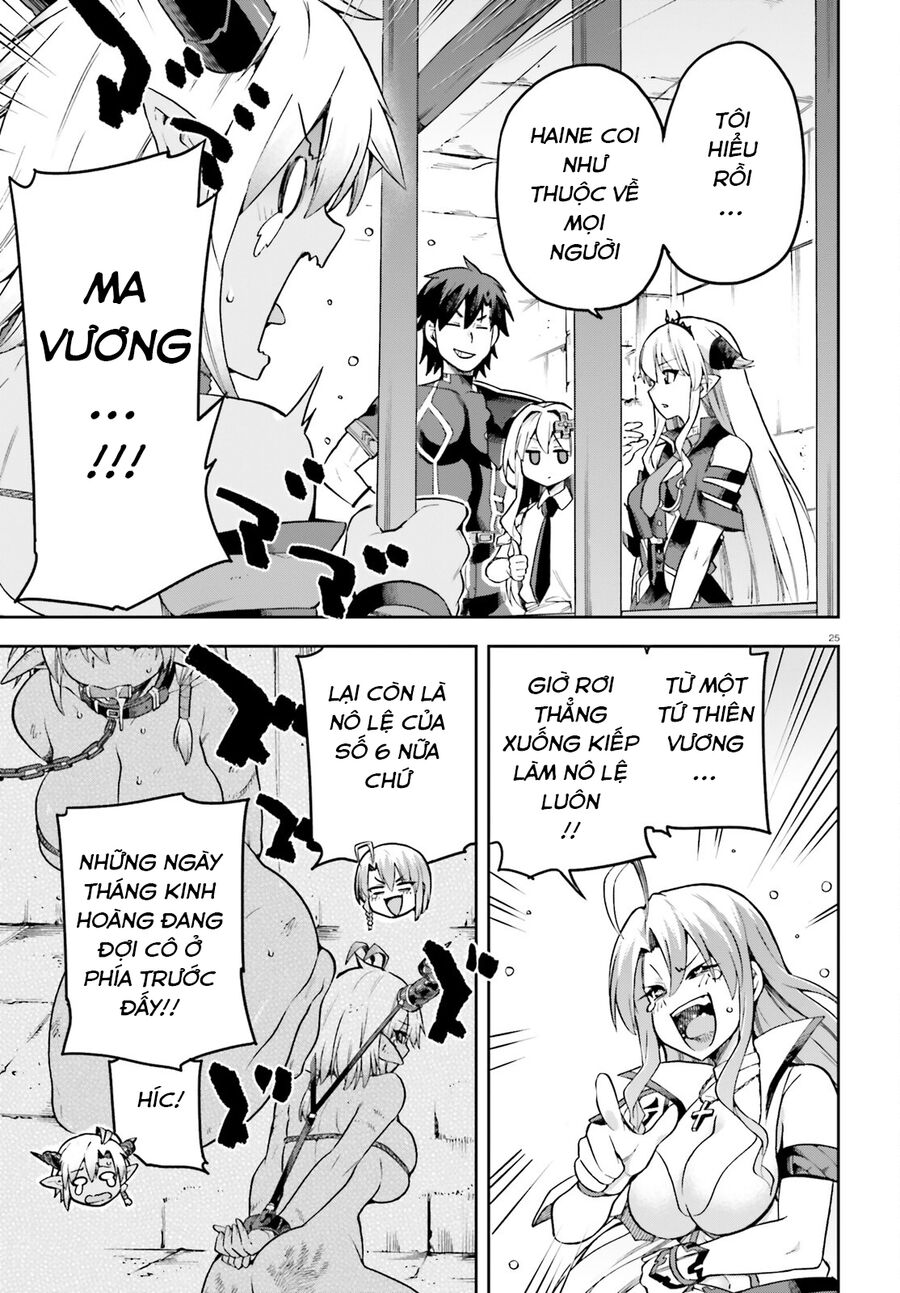 Chiến Binh Sẽ Được Phái Đi! Chapter 54 - 25
