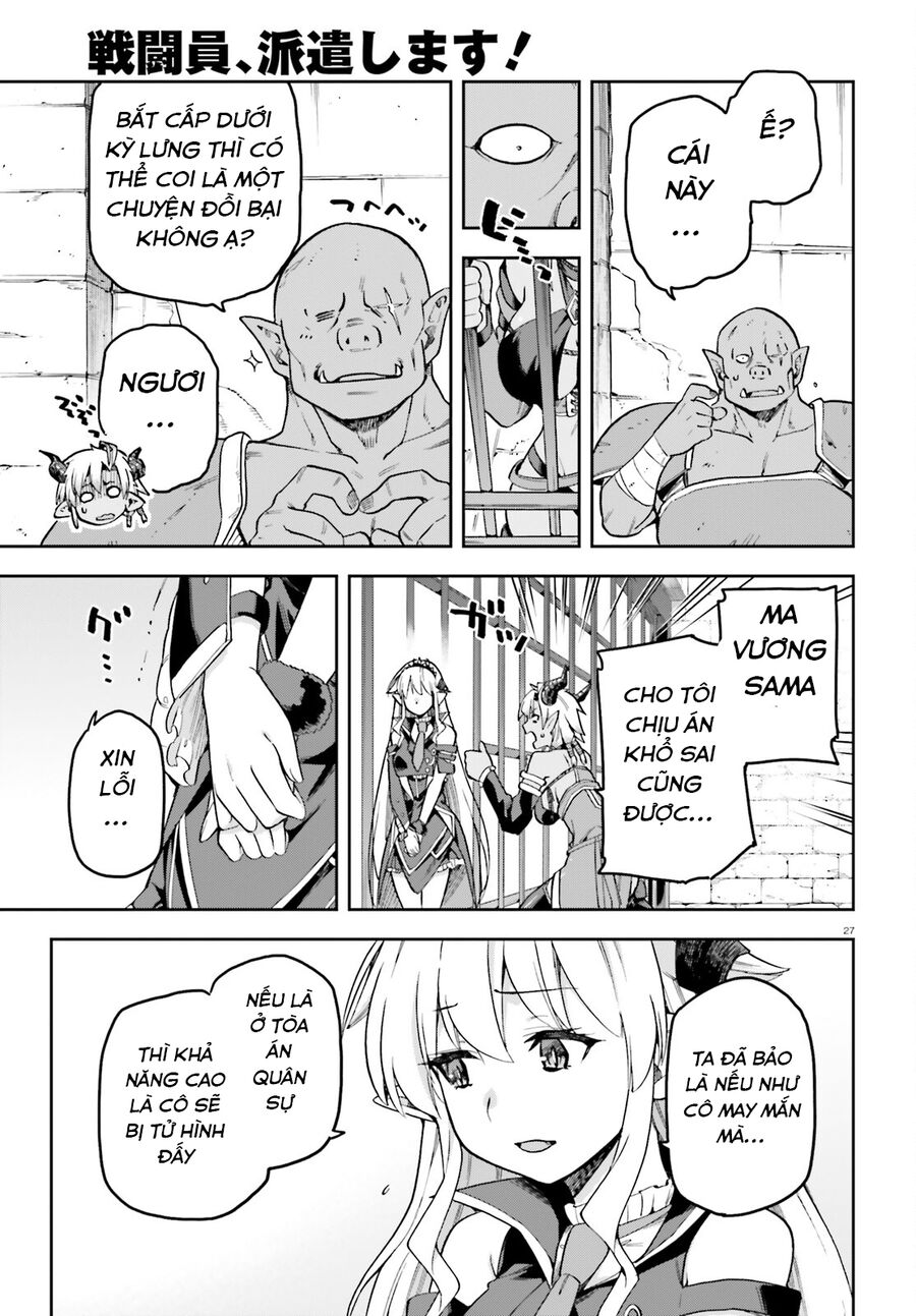 Chiến Binh Sẽ Được Phái Đi! Chapter 54 - 27