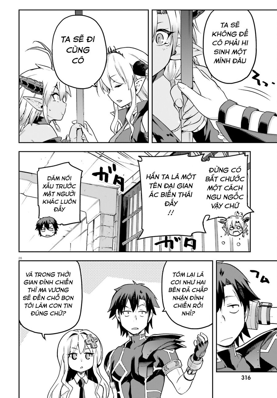 Chiến Binh Sẽ Được Phái Đi! Chapter 54 - 28