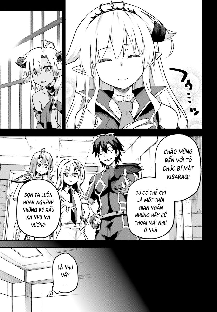 Chiến Binh Sẽ Được Phái Đi! Chapter 55 - 17