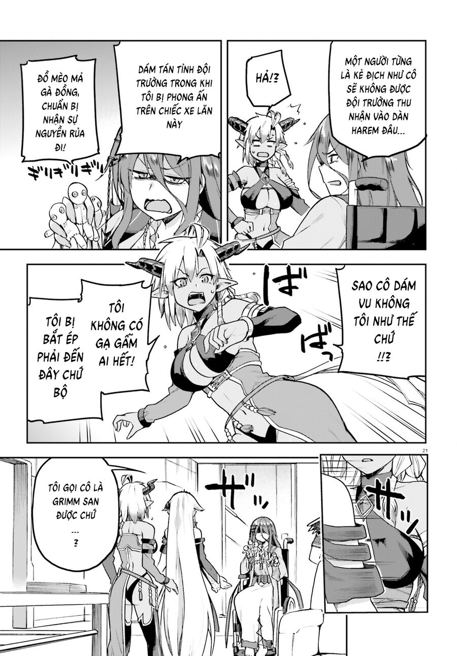 Chiến Binh Sẽ Được Phái Đi! Chapter 55 - 21