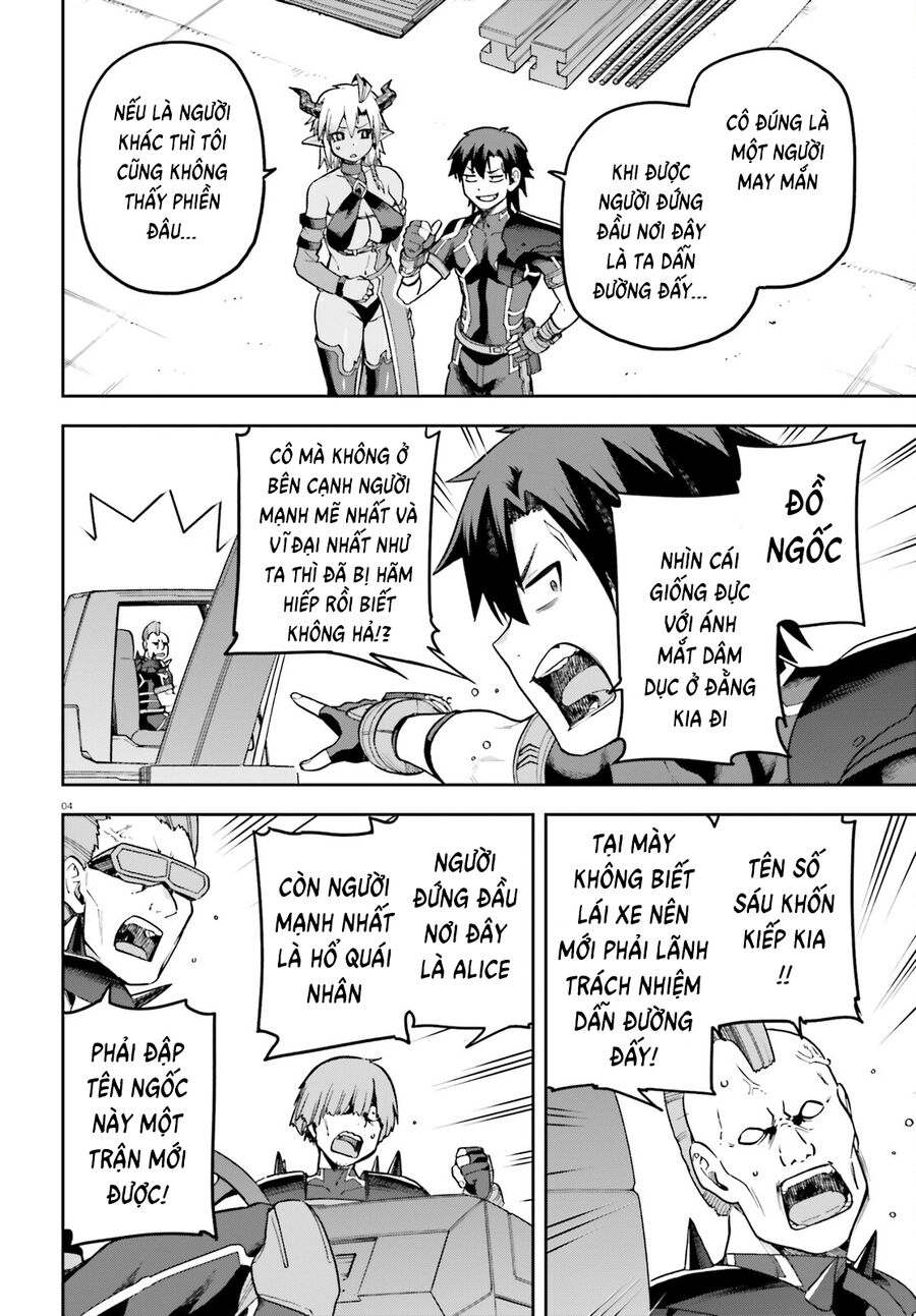 Chiến Binh Sẽ Được Phái Đi! Chapter 55 - 4