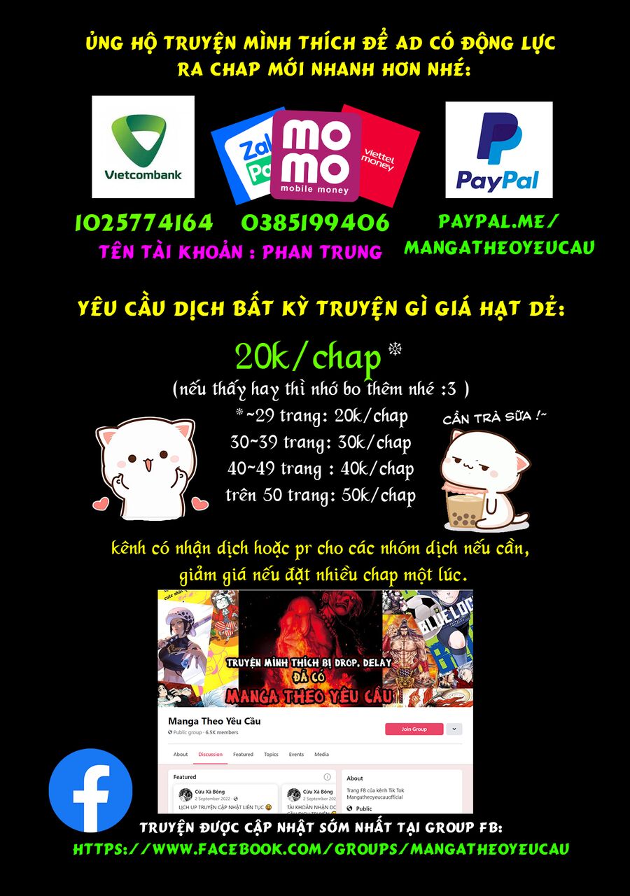 Chiến Binh Sẽ Được Phái Đi! Chapter 56.5 - 17