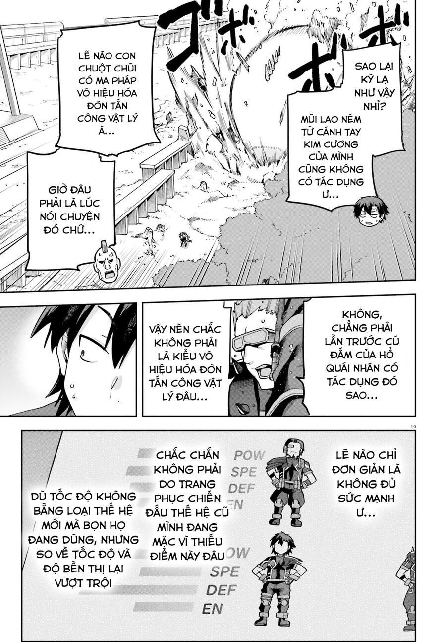 Chiến Binh Sẽ Được Phái Đi! Chapter 57 - 19