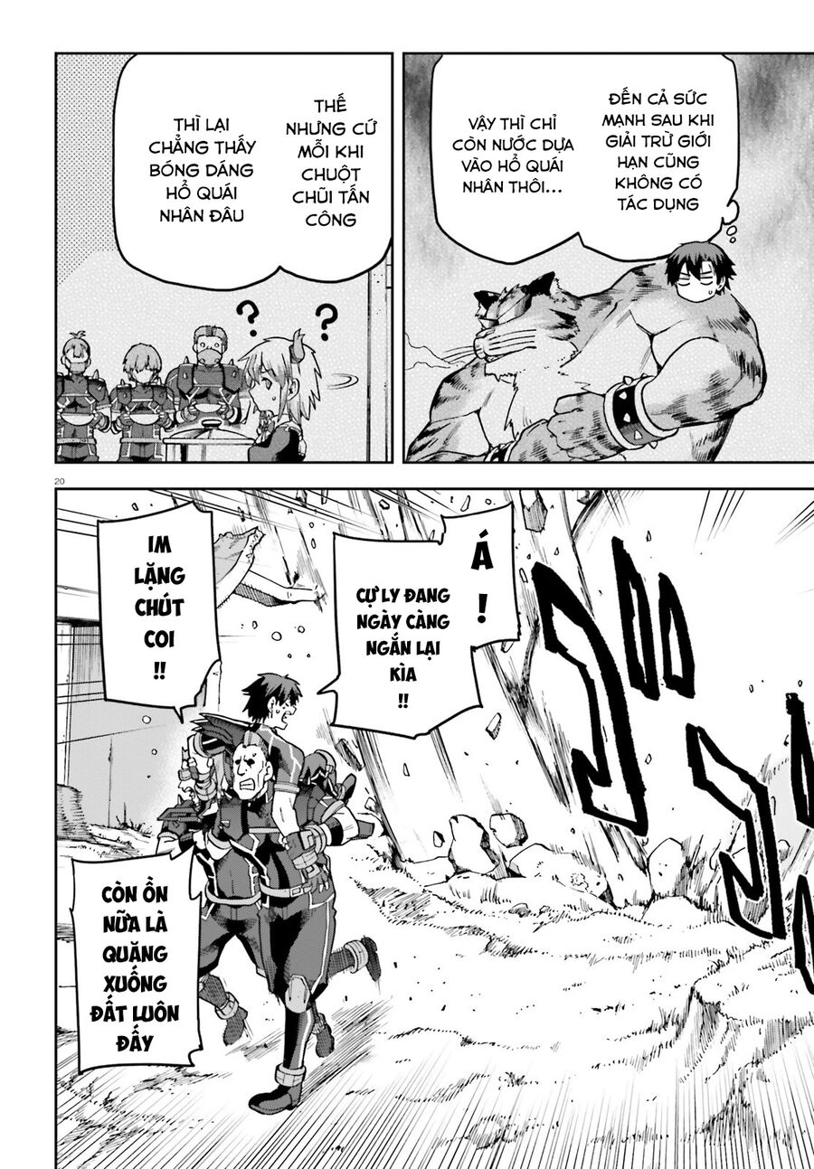 Chiến Binh Sẽ Được Phái Đi! Chapter 57 - 20