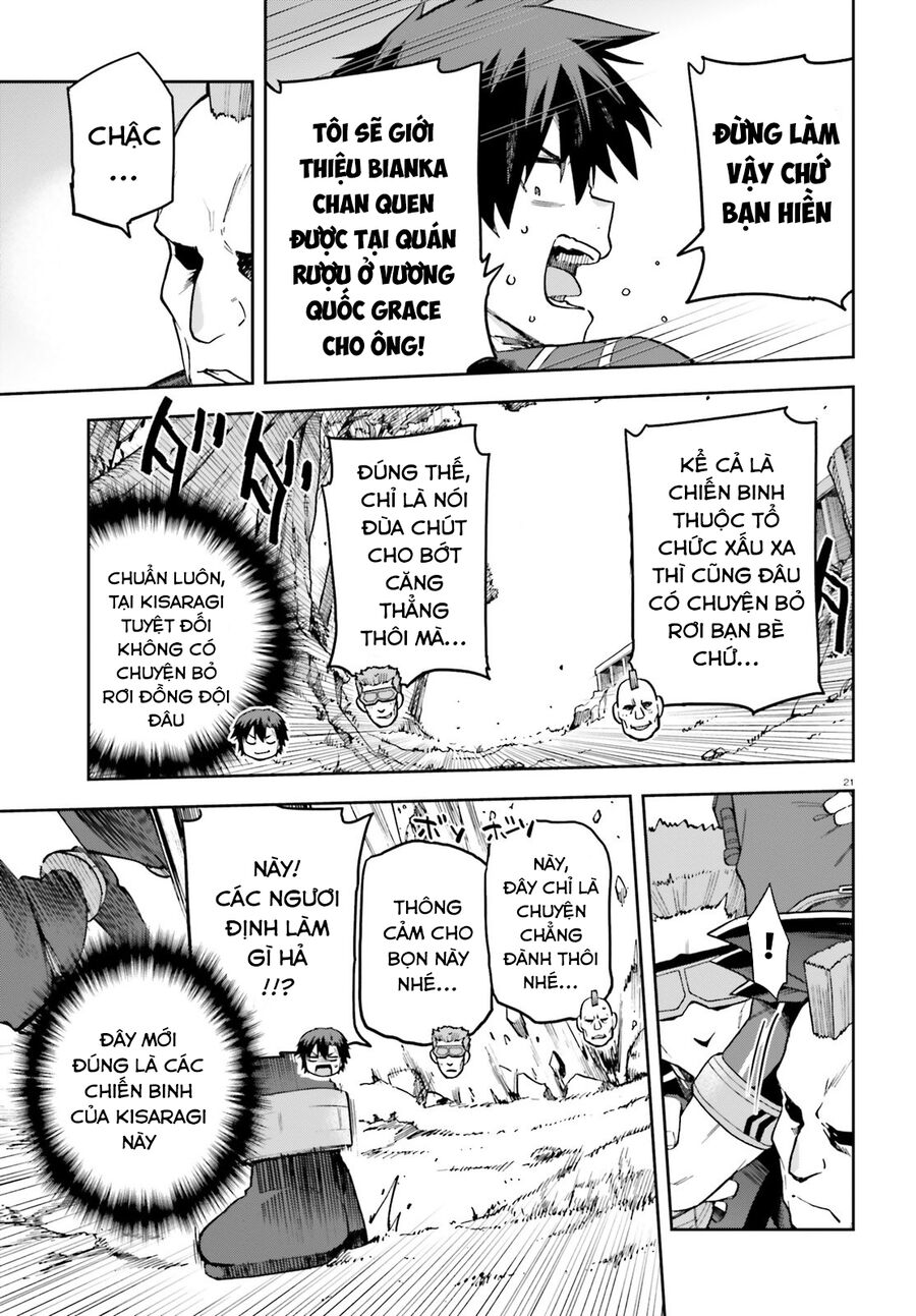 Chiến Binh Sẽ Được Phái Đi! Chapter 57 - 21