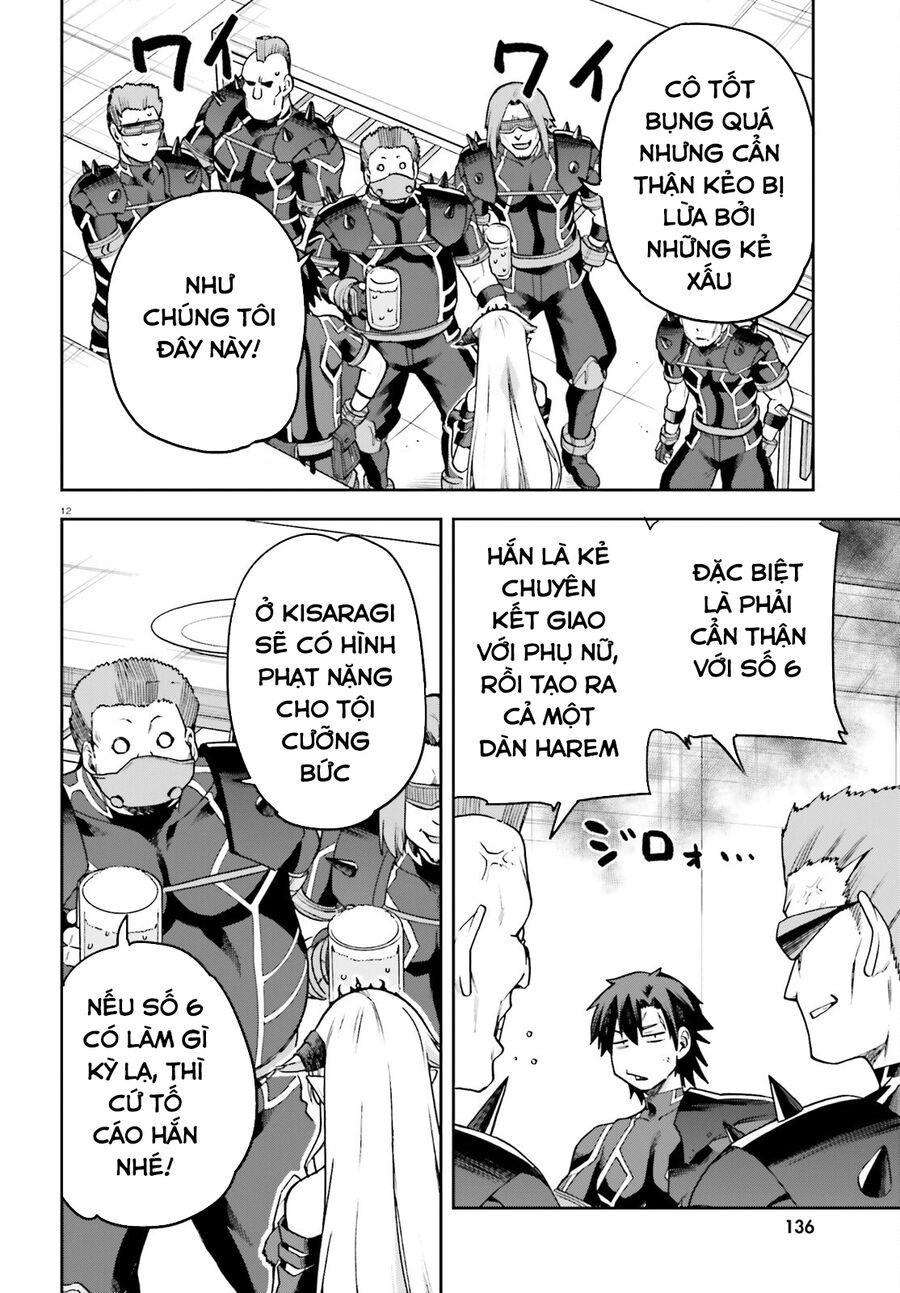 Chiến Binh Sẽ Được Phái Đi! Chapter 58 - 13