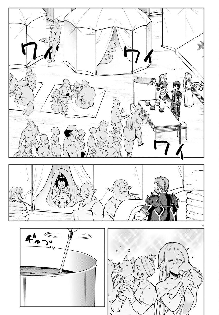 Chiến Binh Sẽ Được Phái Đi! Chapter 58 - 30