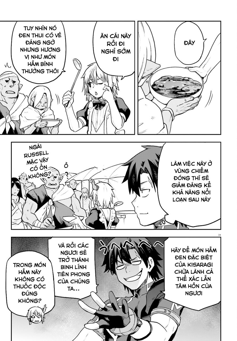 Chiến Binh Sẽ Được Phái Đi! Chapter 58 - 32