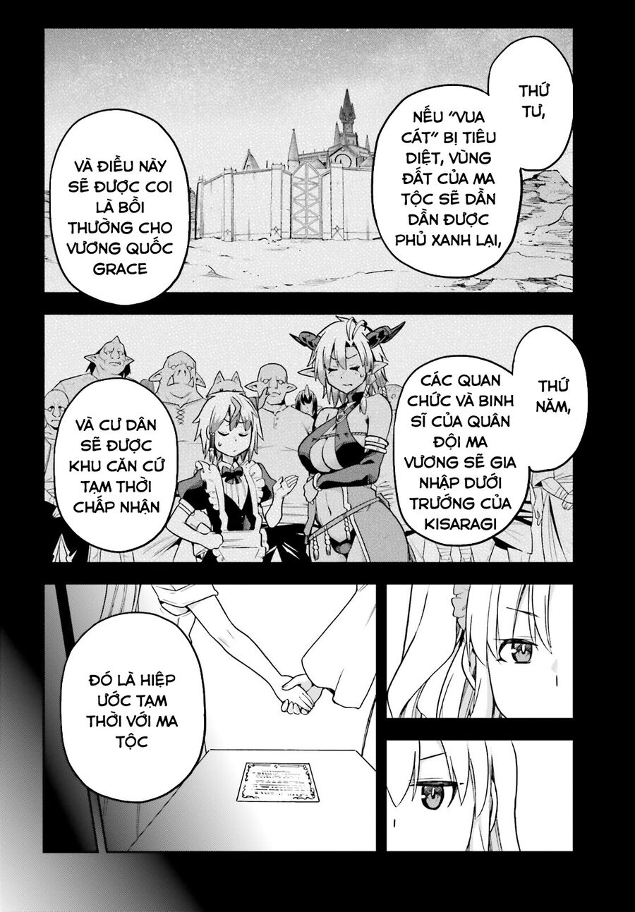 Chiến Binh Sẽ Được Phái Đi! Chapter 59 - 27