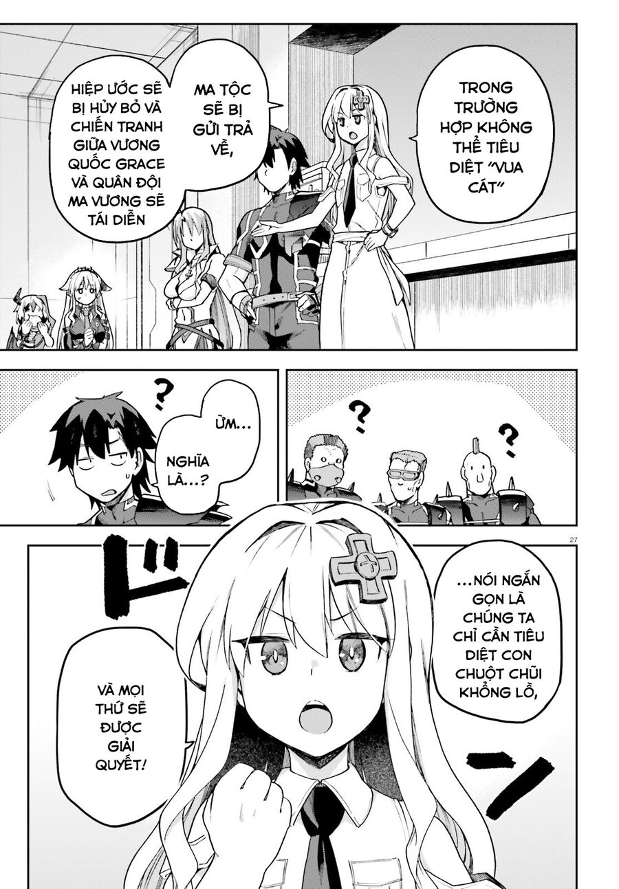 Chiến Binh Sẽ Được Phái Đi! Chapter 59 - 28