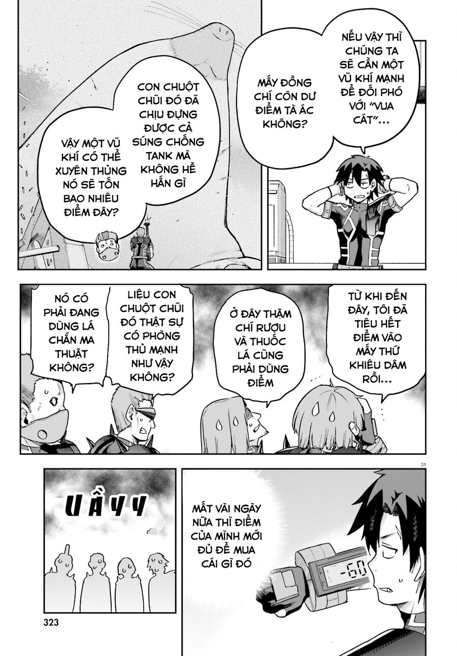 Chiến Binh Sẽ Được Phái Đi! Chapter 59 - 32