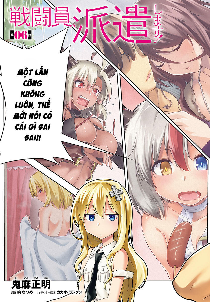 Chiến Binh Sẽ Được Phái Đi! Chapter 6 - 5