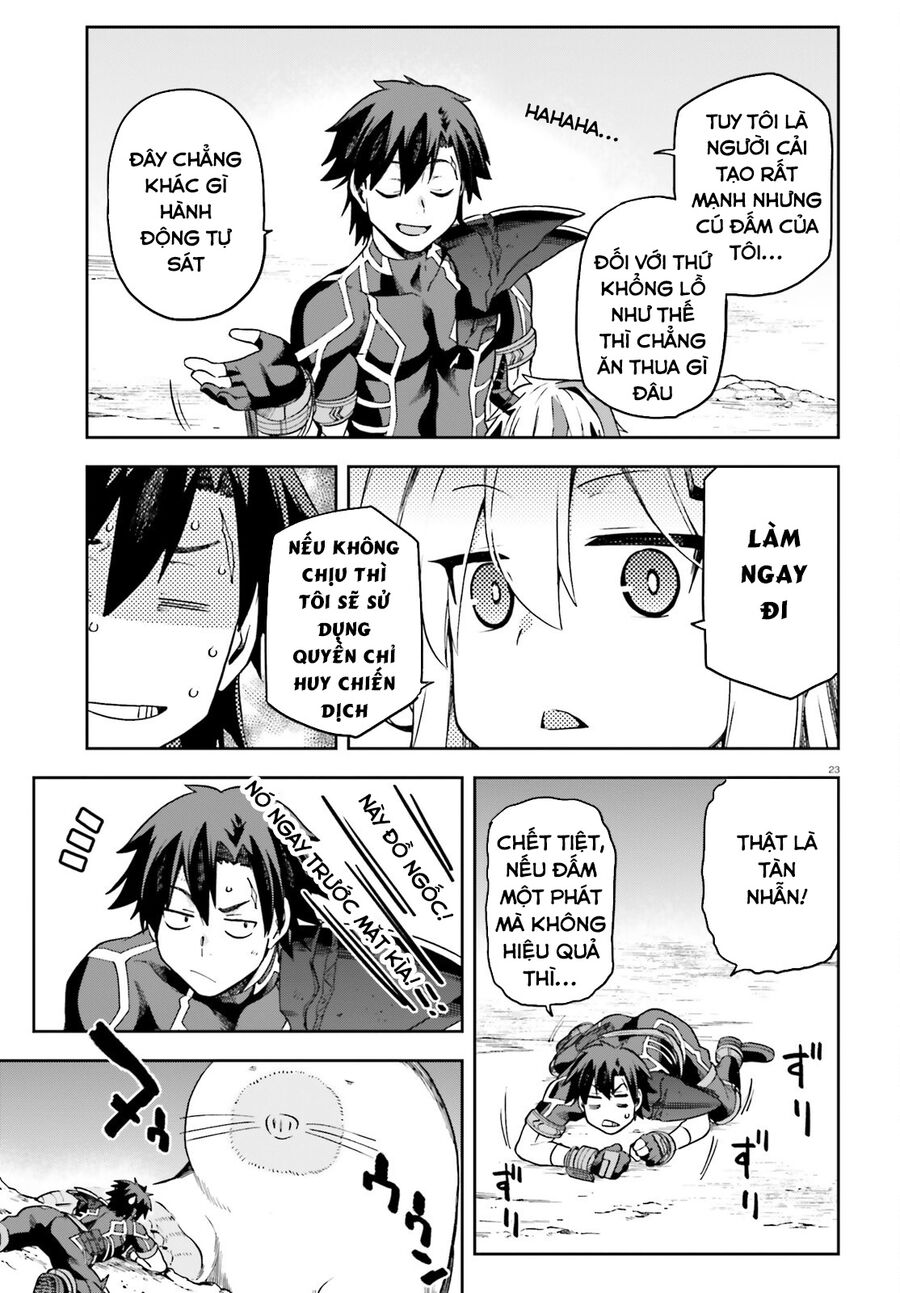 Chiến Binh Sẽ Được Phái Đi! Chapter 60 - 24