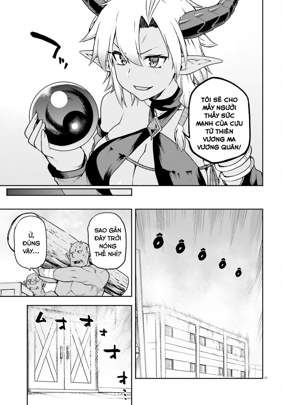 Chiến Binh Sẽ Được Phái Đi! Chapter 61 - 21