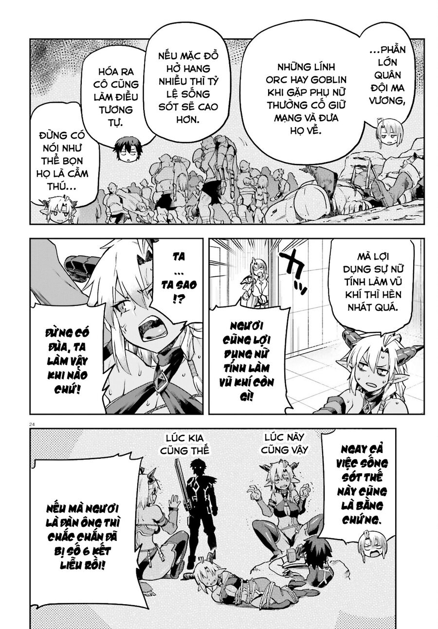 Chiến Binh Sẽ Được Phái Đi! Chapter 61 - 24