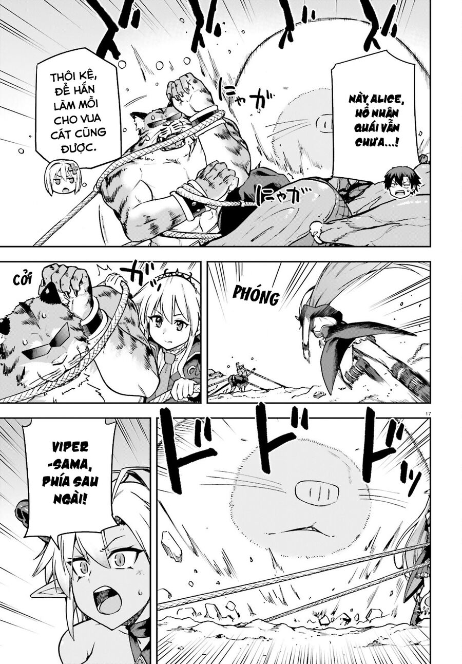 Chiến Binh Sẽ Được Phái Đi! Chapter 62 - 18