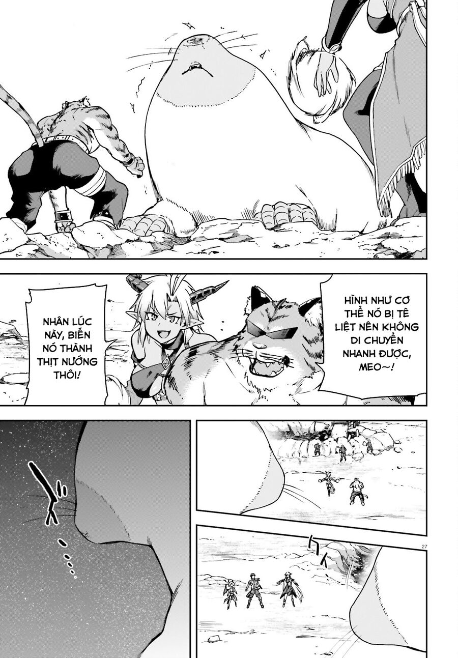 Chiến Binh Sẽ Được Phái Đi! Chapter 62 - 28