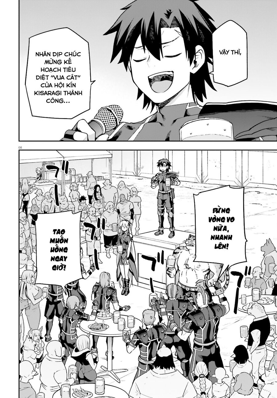 Chiến Binh Sẽ Được Phái Đi! Chapter 63 - 9