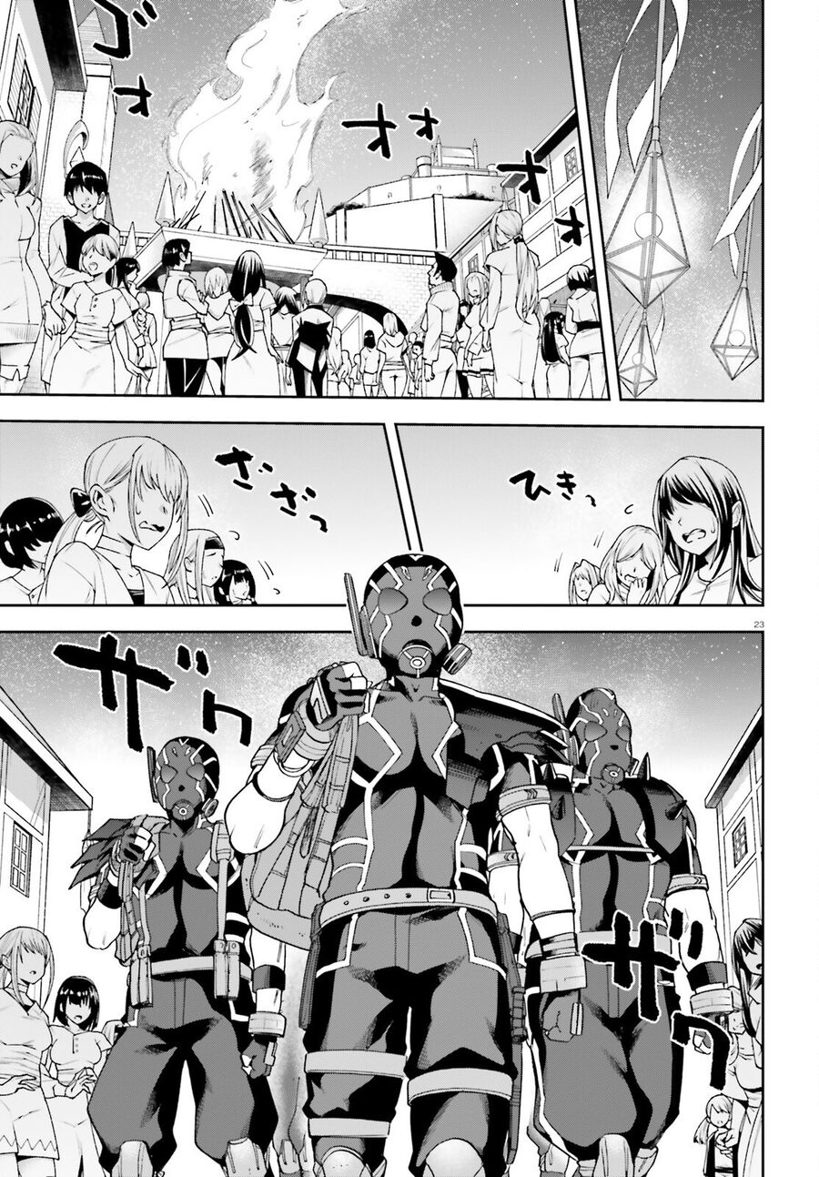 Chiến Binh Sẽ Được Phái Đi! Chapter 64 - 24