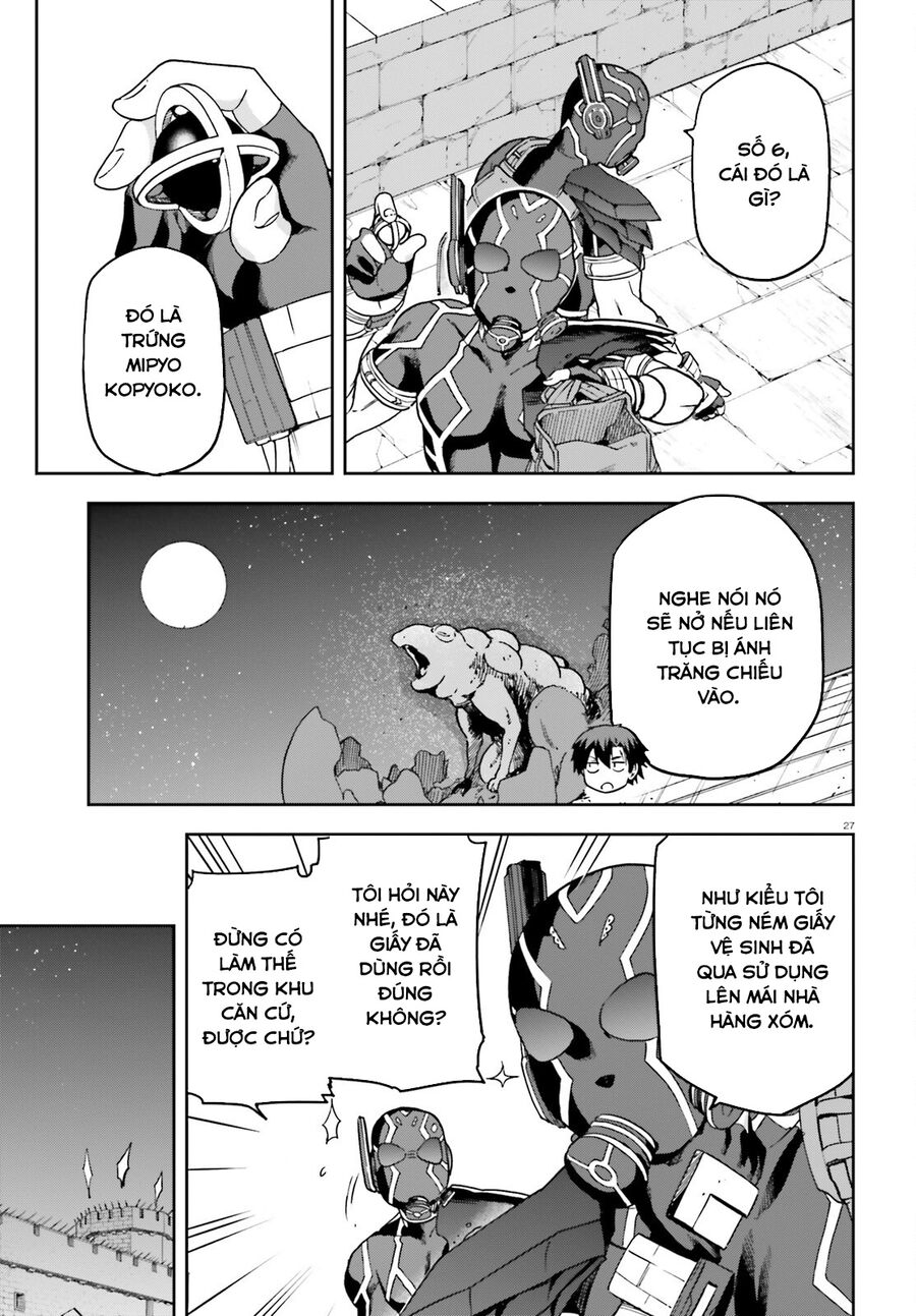 Chiến Binh Sẽ Được Phái Đi! Chapter 64 - 28