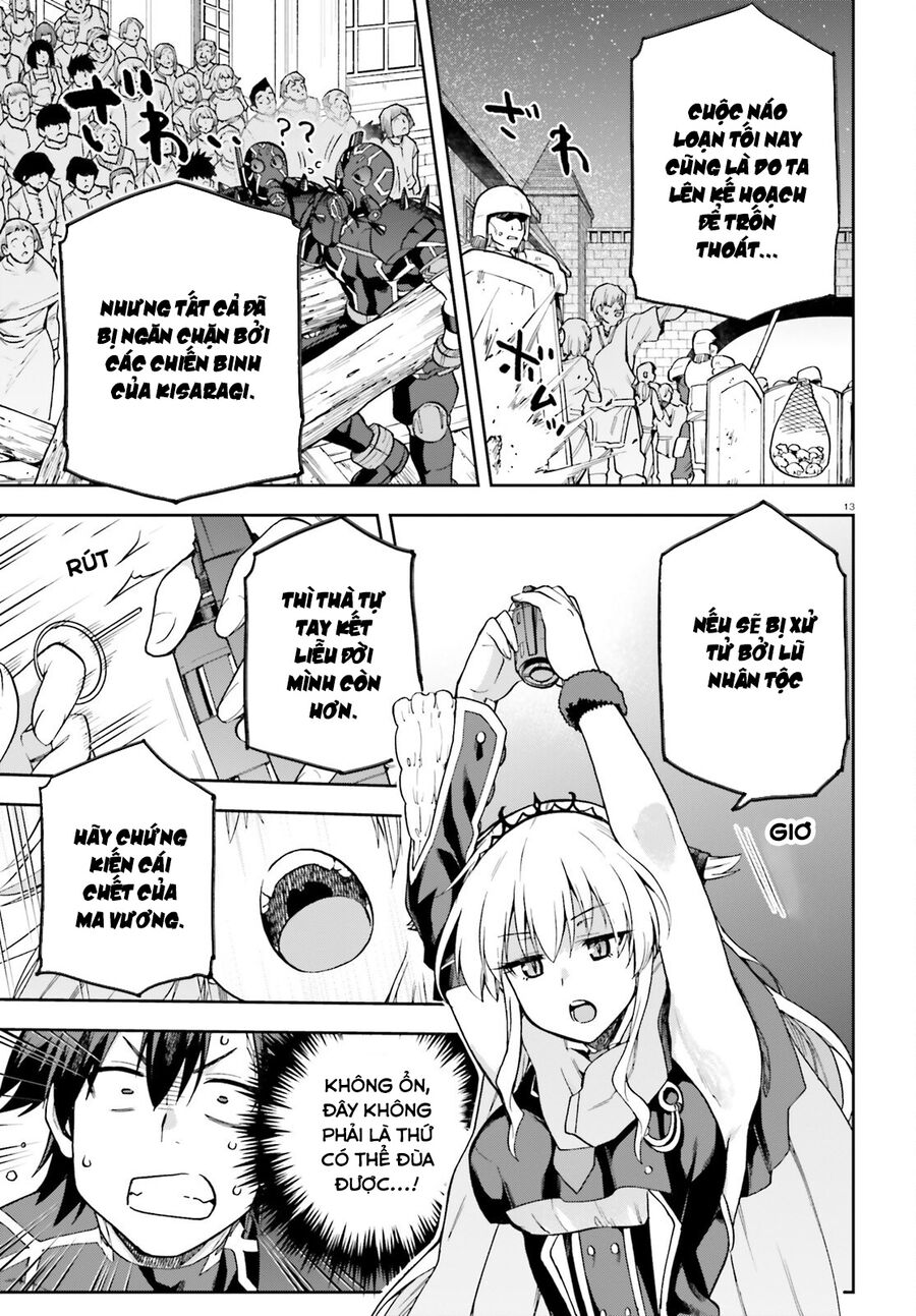Chiến Binh Sẽ Được Phái Đi! Chapter 66 - 14