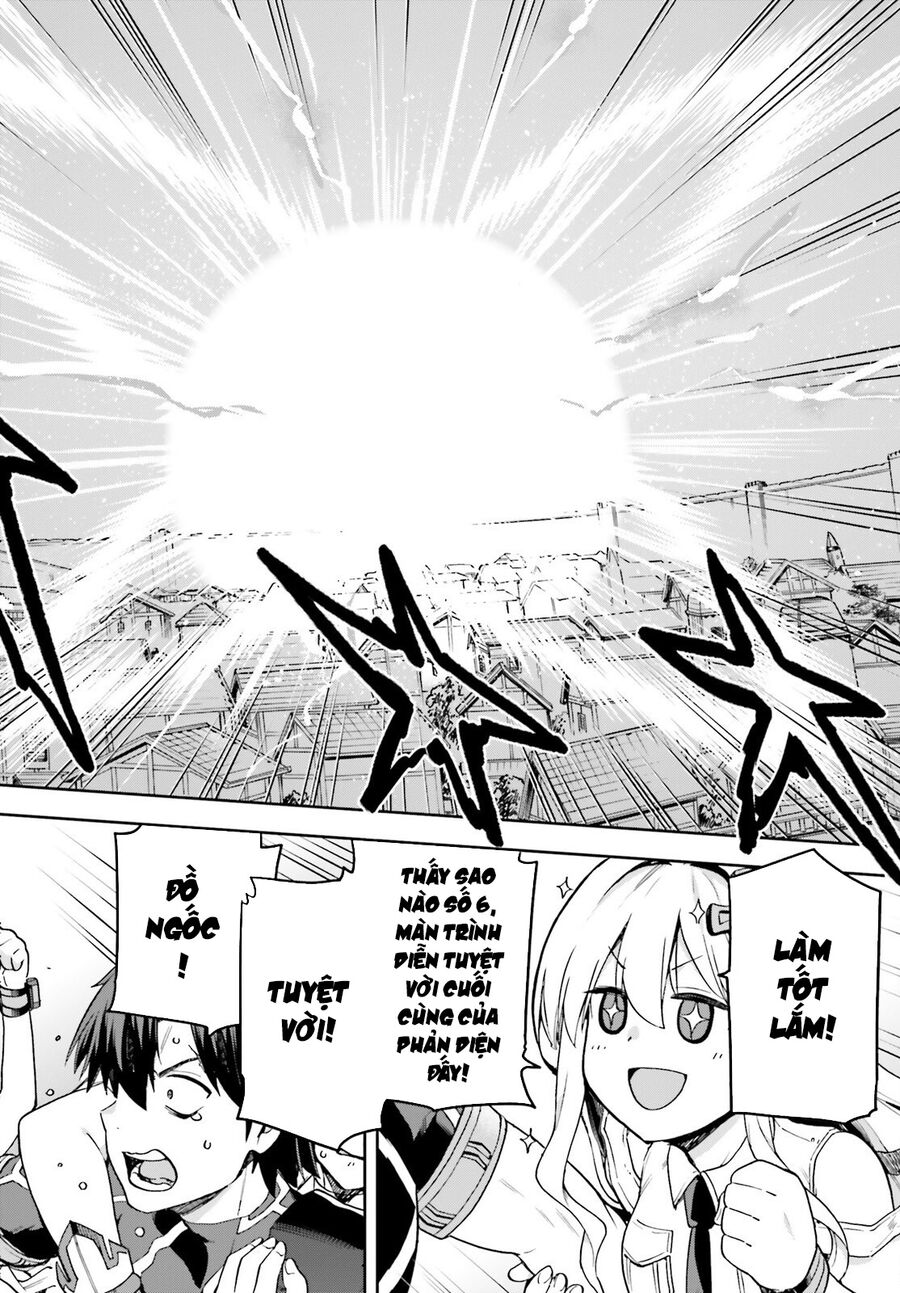 Chiến Binh Sẽ Được Phái Đi! Chapter 66 - 17